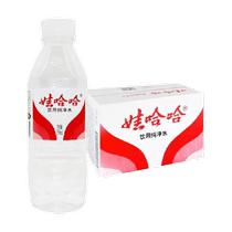 (Single product) Wahaha drinking purified water 350ml*24 bottles of small bottles of drinking water for meetings non-mineral water