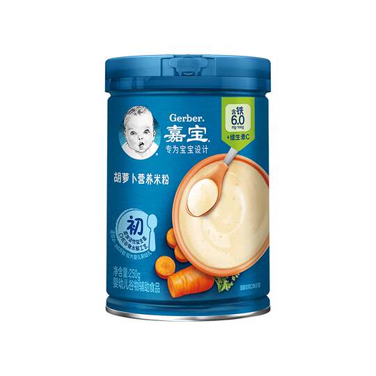Jiabao High Speed Rail Nutritional Baby Rice Noodles