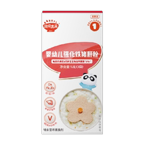 Akita Manman Infant Pork Liver Powder Edible Food Complementary Red Dates Fortified Iron Liver Powder Baby and Children Taste Pack 6g