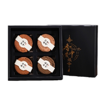 Laoshan sandalwood incense home indoor aromatherapy long-lasting living room bedroom sleeping aid incense agarwood Tibetan incense mugwort