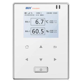 Two-way temperature and humidity record jingchuang power cut alarm