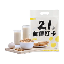 Nongdaohaowu lait de soja pur en poudre 525g * 1 sachet 21 jours dautodiscipline enregistrement 21 petits paquets boisson instantanée lait de soja pur en poudre