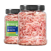 Mihe squid red silk 500g hand-torn squid strips dried shredded slices party drama seafood snacks seafood snacks for pregnant women