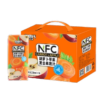 佰恩氏NFC胡萝卜汁苹果汁100%无添加果蔬汁200ml×10瓶儿童饮料