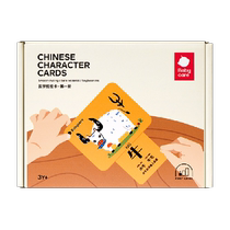 () babycare personnage chinois lalaka bébé illumination éducative carte de lecture dimages pour enfants