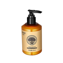 Pattaya elastomeric curly hair moisturizing curling anti-frizz styling Moroccan elastin gel hair care styling
