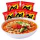 Korean instant noodles tumbler