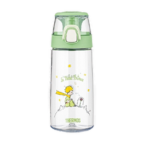 Dinner Magician Summer Childrens Water Glasses Adult Sports Straw Cup 550ml
