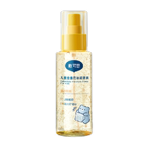 Daikes childrens toner calendula refreshing spray 100ml moisturizing and refreshing after sun exposure in summer