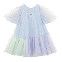 Maladin children dress children dress with dress 24 Summer new girl child Coloured design Princess Ambience Ambience Princess Dress