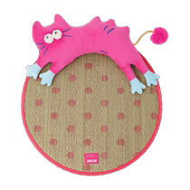 Zeze mat cat mat rush sleeping cat nest summer cooling pet ice mat cooling mat dog sleeping mat cat supplies