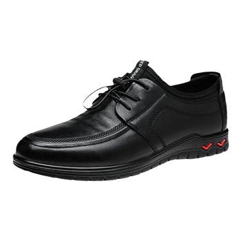 Red dragonfly middle-aged and elderly casual leather shoes, sports dad shoes