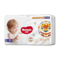 Huggies Royal Royal Pants Pantalons Xiaolong Couches NB S M L XL Pantalons de croissance L XL XXL XXXL