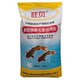 Huang La Ding pellet ໃຫ້ອາຫານປານ້ໍາທີ່ມີທາດໂປຼຕີນສູງ