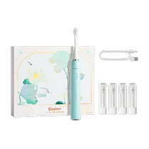 German Alboni electric toothbrush couple set adult automatic toothbrush electric teen gift box