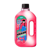Wooden floor cleaner tablets tile mopping tiles special cleaning fluid fragrance type to remove dirt powerful yellowing artifact