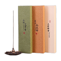 Natural mugwort sandalwood agarwood deodorant sleep aid incense sleeping incense household indoor aromatherapy long-lasting toilet deodorant aromatherapy