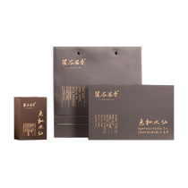 Valley Liuxiang Zhenmai Series Laocong Narcissus 100g Wuyi Rock Tea Oolong Tea Zhengyan High-end Tea Gift Box