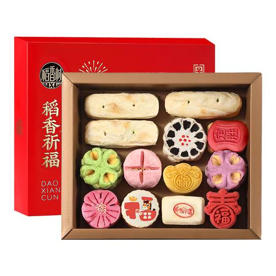 Daoxiangcun Pastry Gift Box Gift Specialty
