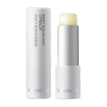 babycare baby lip balm is a natural moisturizing and anti-drying lip balm that can be used by pregnant women for infants and young children.