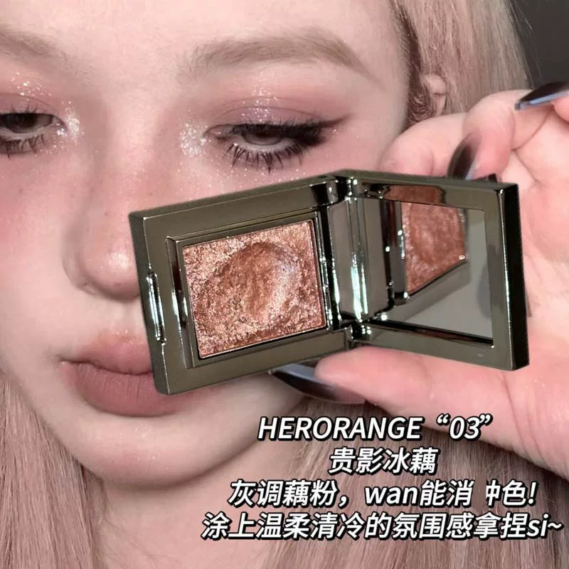 Палетка теней HERORANGE, блёстки и шиммер, компактная однотонная многоцветная