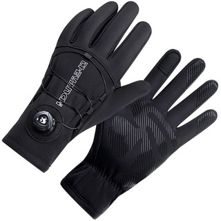 Thermal cycling gloves deroace cold and waterproof