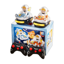 Remote control bumper car boy toy car drift racing double battle running kart catapult car children parent-child