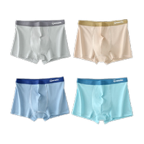 Youkesiu childrens underwear boys adolescent development period students pure cotton boxer briefs boxer briefs high school junior high school students