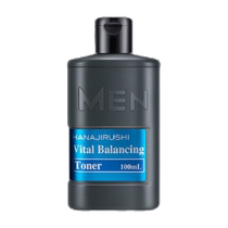 Flower Print Mens Moisturizing Lotion Hydrating Moisturizing Toner Oil Controlling Moisturizing Lotion Imported Cosmetics 100ml