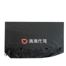 Special mat for the trunk of the driving company material for the driver trunk mat for the driver bicycle mat for the driver bicycle mat for the driver