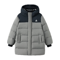 (bp) Balabala Functional Sports 24 Winter Childrens Long Down Jacket Coldproof Outdoor Splicing Contrast Color Jacket