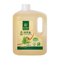 Gaozheng camellia oil organic pure camellia oil 2L barrel household wild camellia seed oil physical cold-pressed Jiangxi camellia oil