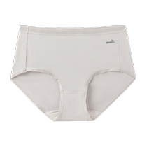 YEEHOO Yings Maternity Underwear Special Modal Seamless Autumn and Winter Belly Supporting Underwear During Pregnancy