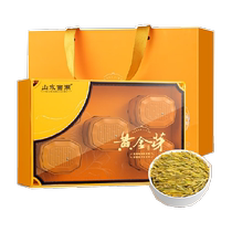 Shanshui West Lake Green Tea Golden Bud Anji Milk White Tea 2024 New Tea Spring Tea Gift Box 250g Drink for yourself and give as a gift
