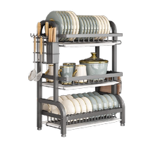 Kitchen rack dish storage rack dish drain rack multi-functional dish rack chopsticks and knife storage all in one