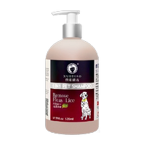 Ferret Gel douche 6 en 1 pour chien anti-tiques et puces parfum longue durée shampoing et gel douche spécial 520 ml