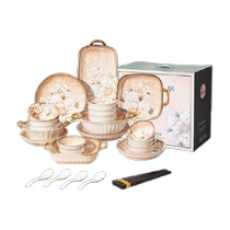 Gu Ci dish set household dish plate good-looking combination good-looking fashion gift box new home moving tableware set
