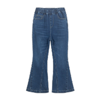 Maradin childrens clothing childrens pants 2024 autumn new style girls big childrens flared hem high waist denim trousers
