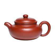 SF Gold Inlaid Jade Yixing Purple Clay Pot Purely Handmade Tea Premium Pot Original Mineral Zhuni Dahongpao Antique Pot