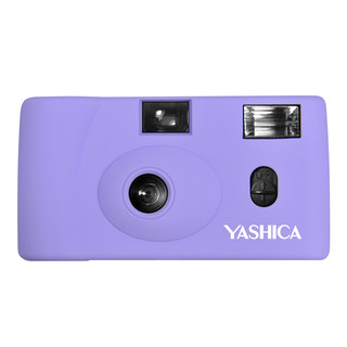 Yashica MF-1 film camera