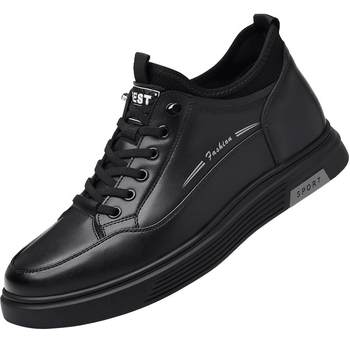 Men's casual leather shoes with invisible inner height increase british style