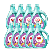Liby laundry detergent natural brightening low foaming laundry detergent 1KG*9 bottles lavender scent deep stain removal