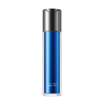 Gaofu mens constant moisturizing and brightening repairing lotion moisturizing and hydrating hyaluronic acid overnight lotion moisturizing and repairing lotion 50ml