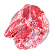 Lamb hind leg meat buns fresh boneless lamb hind leg meat frozen semi-finished barbecue hot pot ingredients 4 pounds