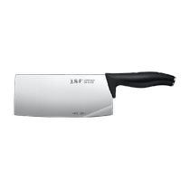 Wang Mazi multifunctional household vegetable knife stainless steel sharp kitchen bone and meat slices official 1 piece