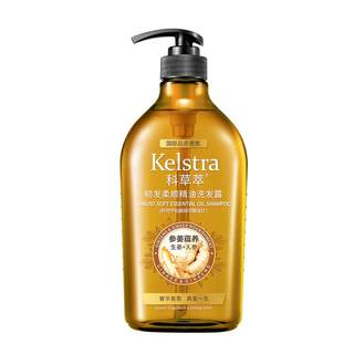 Branch grass extract ginger essential oil shampoo wash set anti-dandruff oil control fluffy shampoo smooth shampoo genuine