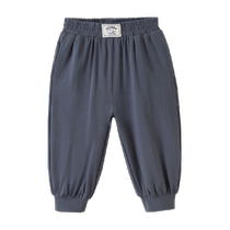 Yings parent-child clothing for a family of three childrens modal trousers spring and summer 2024 summer new casual sports pants summer