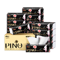 Heart to Heart ROBBi co-branded heart rose fragrance thickened embossed 4 layers 80 draws 18 pack tissue paper