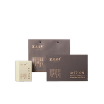 Valley Liuxiang Zhenmai Series Water Curtain Cave Cinnamon Wuyi Rock Tea Zhengyan Oolong Tea High-end Gift Box 100g