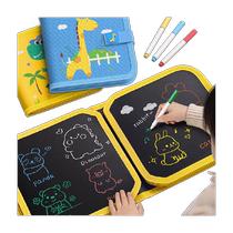 Childrens drawing board erasable portable graffiti drawing book coloring painting toys 1 to 2 years old baby small blackboard home